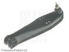 BLUE PRINT ADH28619 Track Control Arm